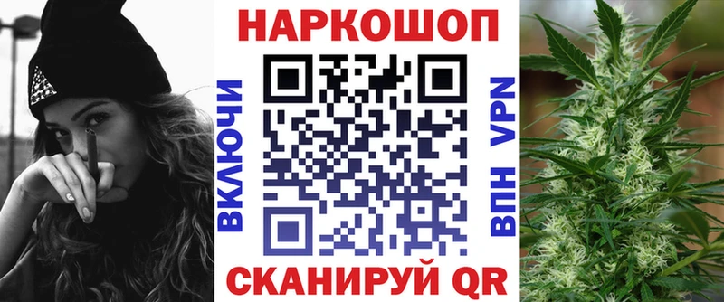 Где купить наркотики Апатиты Конопля  A PVP  ГАШ  МЕФ  KRAKEN вход  Cocaine 