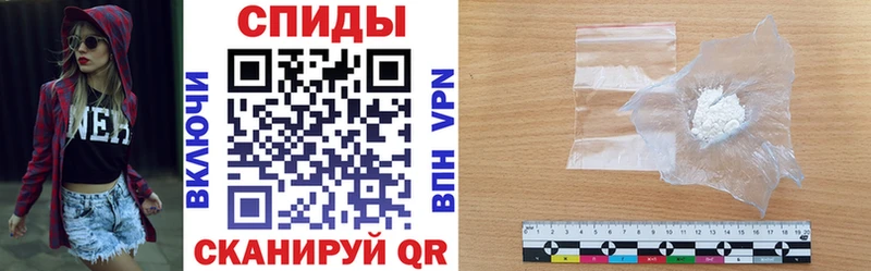 кракен сайт  Апатиты  АМФ 97% 
