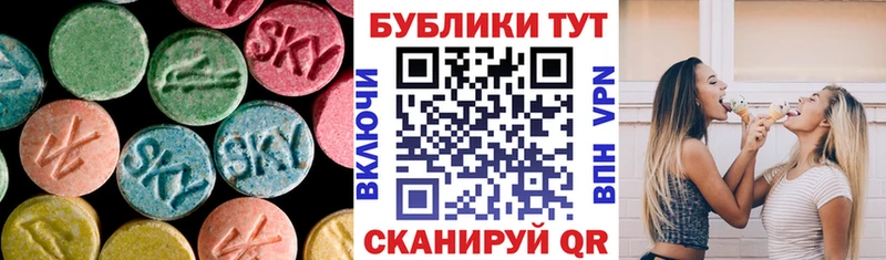 ЭКСТАЗИ бентли  OMG зеркало  Апатиты  купить  сайты 