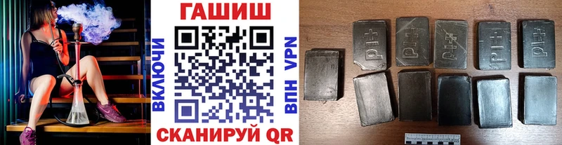 наркота Апатиты ГАШ 40% ТГК