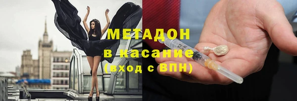 молекула духа Алзамай