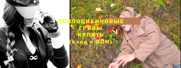 каннабис Алексеевка