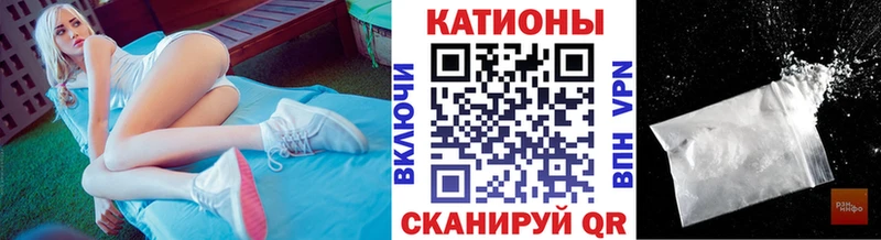 Меф мяу мяу  кракен ССЫЛКА  Апатиты 